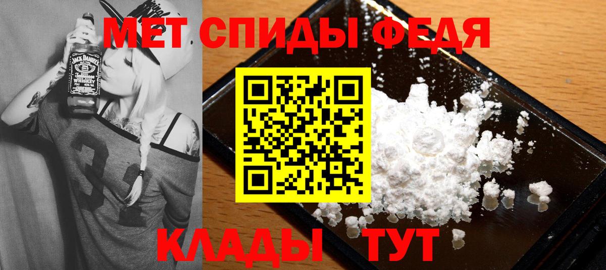 АМФ  Вход с VPN  Казань  АМФ 97% 
