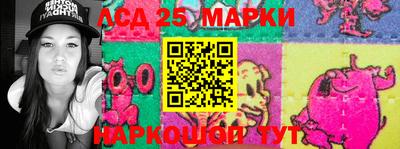 a pvp Старая Купавна