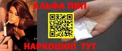 героин Берёзовский