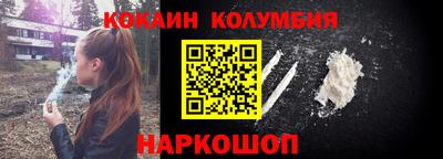 трава Среднеуральск