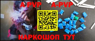 героин Берёзовский