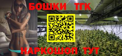 MESCALINE Беслан