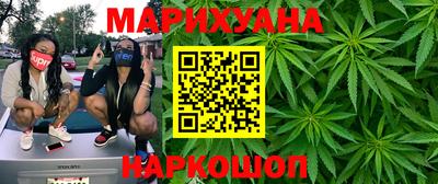 героин Берёзовский