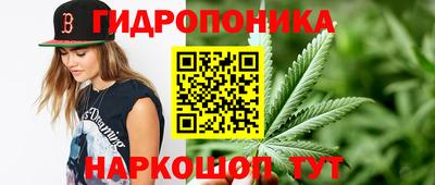 MESCALINE Беслан