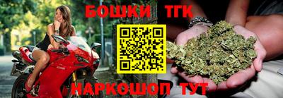 MESCALINE Беслан