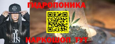 героин Берёзовский