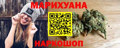 героин Берёзовский