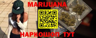 MESCALINE Беслан