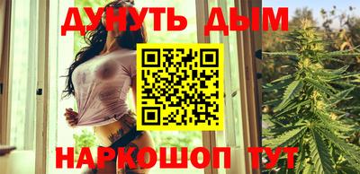 героин Берёзовский