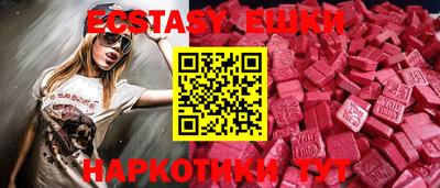 героин Берёзовский