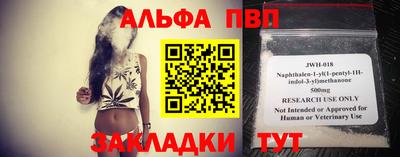 MESCALINE Беслан