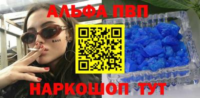 героин Берёзовский