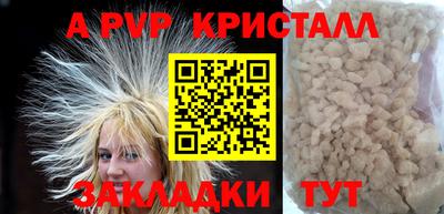 героин Берёзовский