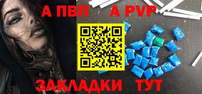 MESCALINE Беслан