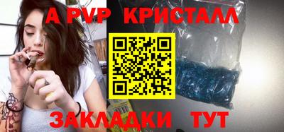 героин Берёзовский
