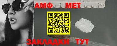 героин Берёзовский