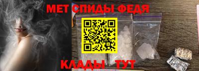 MESCALINE Беслан