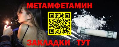 героин Берёзовский