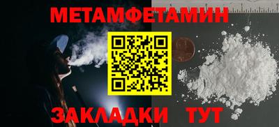 героин Берёзовский