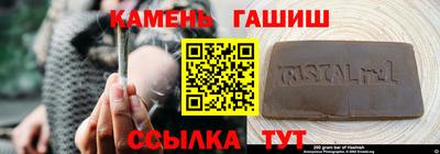 MESCALINE Беслан