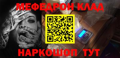 героин Берёзовский